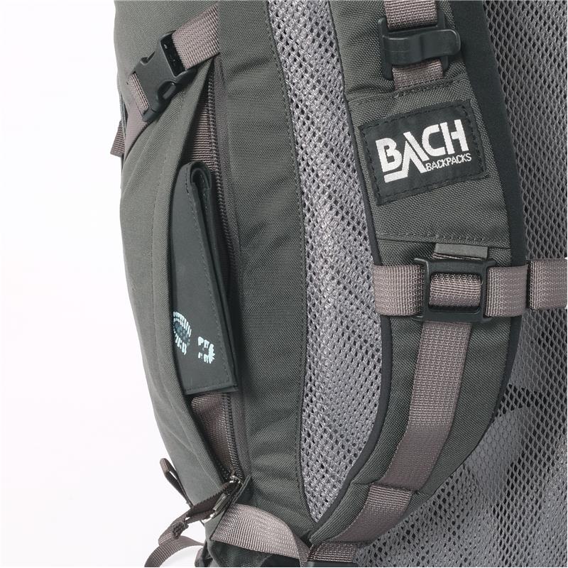 NAHRBTNIK BACH SHIELD 26