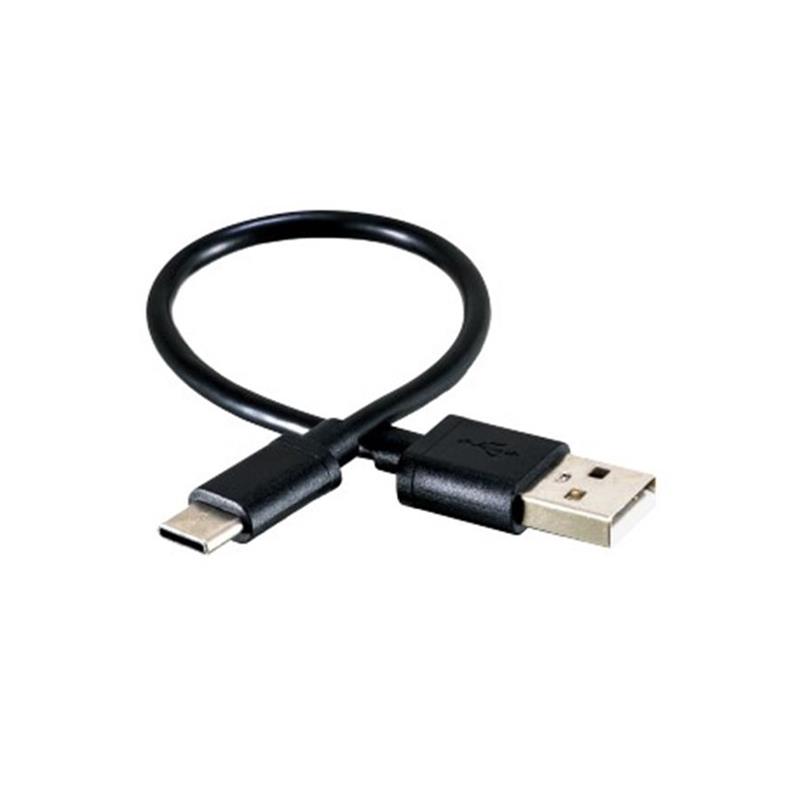 POLNILNI KABEL USB-C SIGMA